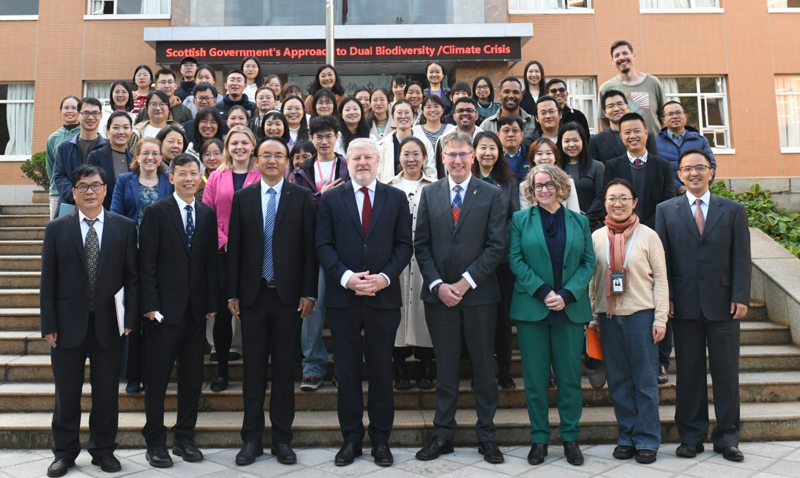 A Scottish Government Delegation visits Kunming Institute of Botany