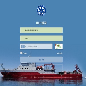 RV?KEXUE?Management Platform
