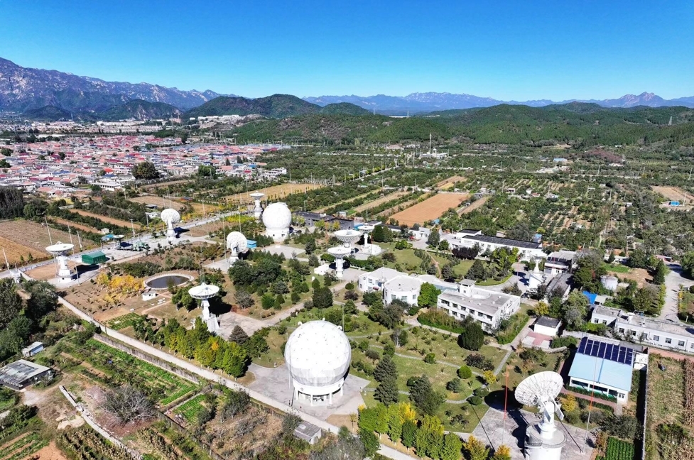 China Remote Sensing Satellite Ground Station