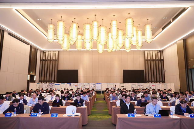 5th Workshop on Scientific Data and Software for Advanced Light Sources and Neutron Sources Successfully Held