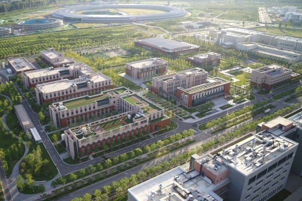 Synergetic Extreme Condition User Facility