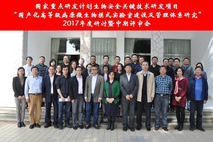 http://106.14.76.124:8095/bdx/Public/upfile/article/201712150932413760.jpg