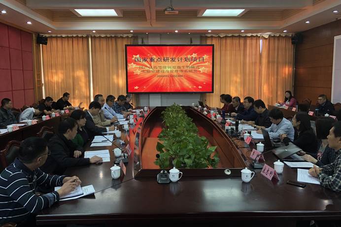 http://106.14.76.124:8095/bdx/Public/upfile/article/201712150934415151.jpg